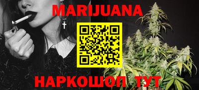 эйфоретик Славгород