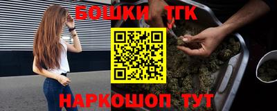 меф VHQ Славянск-на-Кубани
