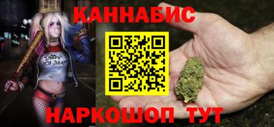 эйфоретик Славгород